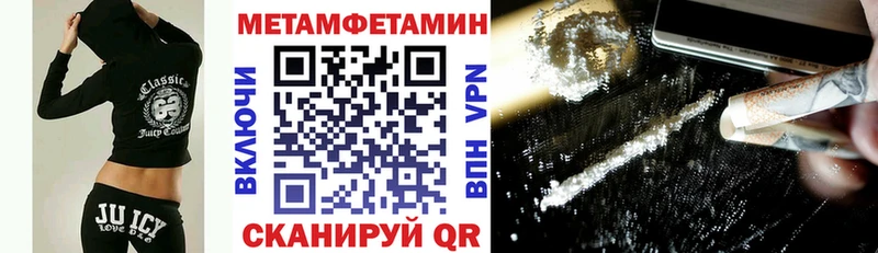 купить  цена  Подпорожье  АМФ Premium 