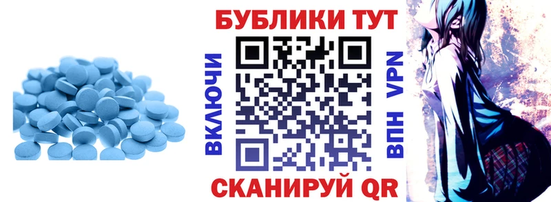 Экстази ешки  OMG ссылки  Подпорожье 