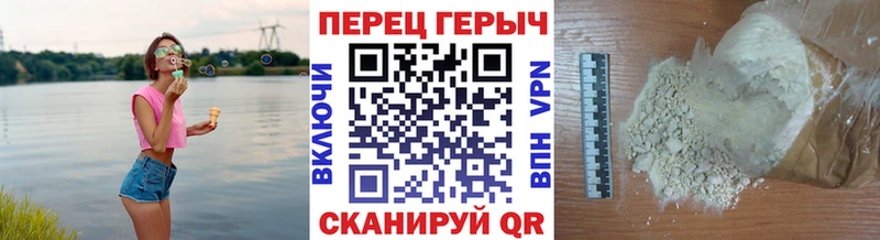 ГЕРОИН Афган Подпорожье