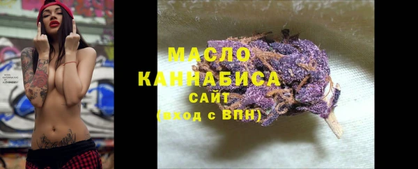 spice Магас