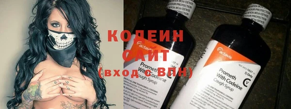 каннабис Липки