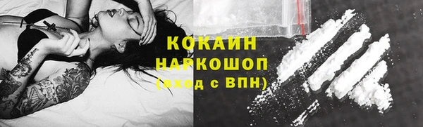 гашишное масло Магадан