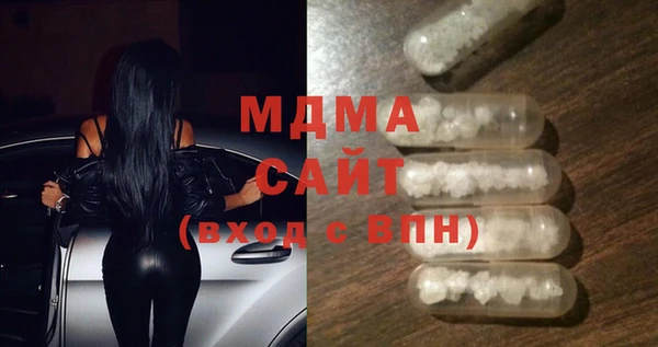 spice Магас