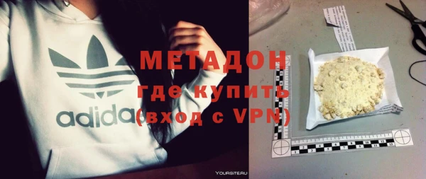 дмт Лихославль
