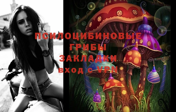 каннабис Лиски