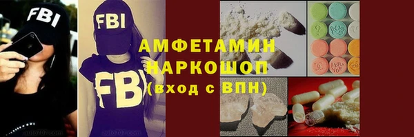 гашишное масло Магадан