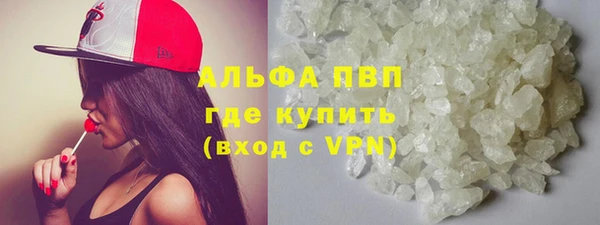 spice Магас