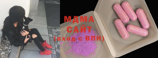 дмт Лихославль