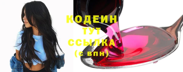 гашишное масло Магадан