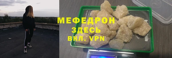 гидра Майский