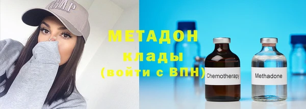 spice Магас