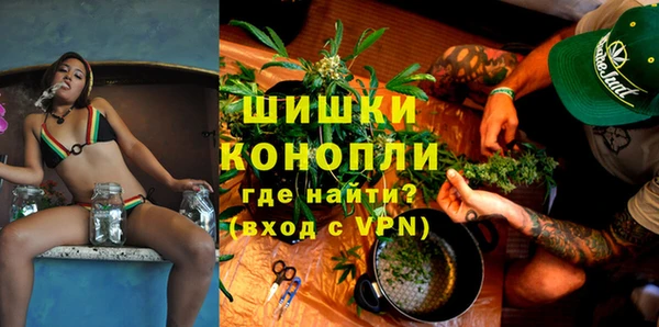 гашишное масло Магадан