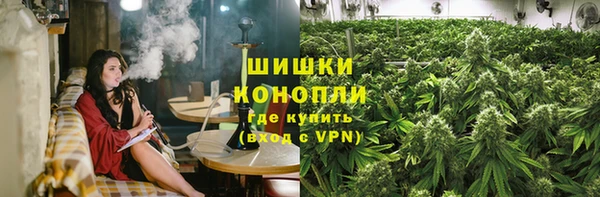 каннабис Лиски