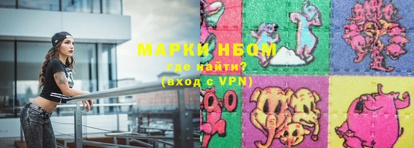 spice Магас