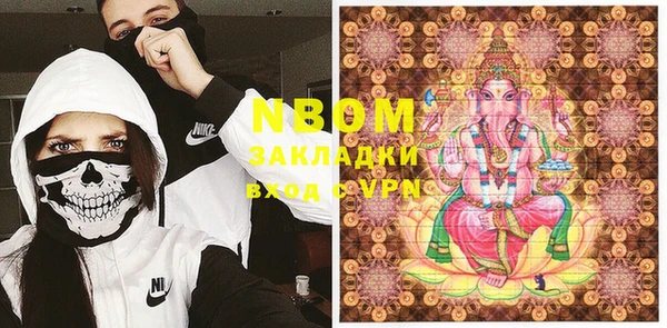 каннабис Липки
