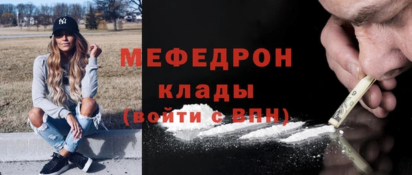 гашишное масло Магадан