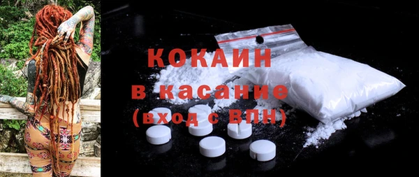 гашишное масло Магадан