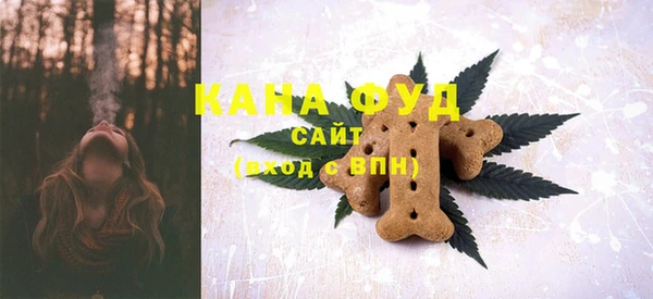 spice Магас