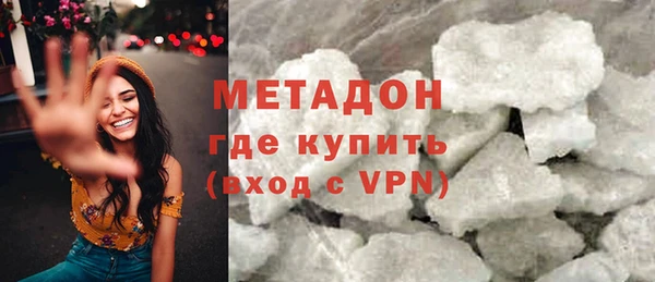 каннабис Лиски